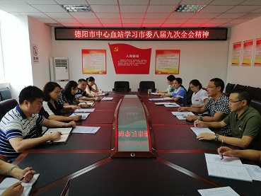 QQͼƬ20190802154525.jpg