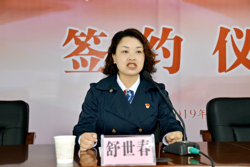 image4.jpeg