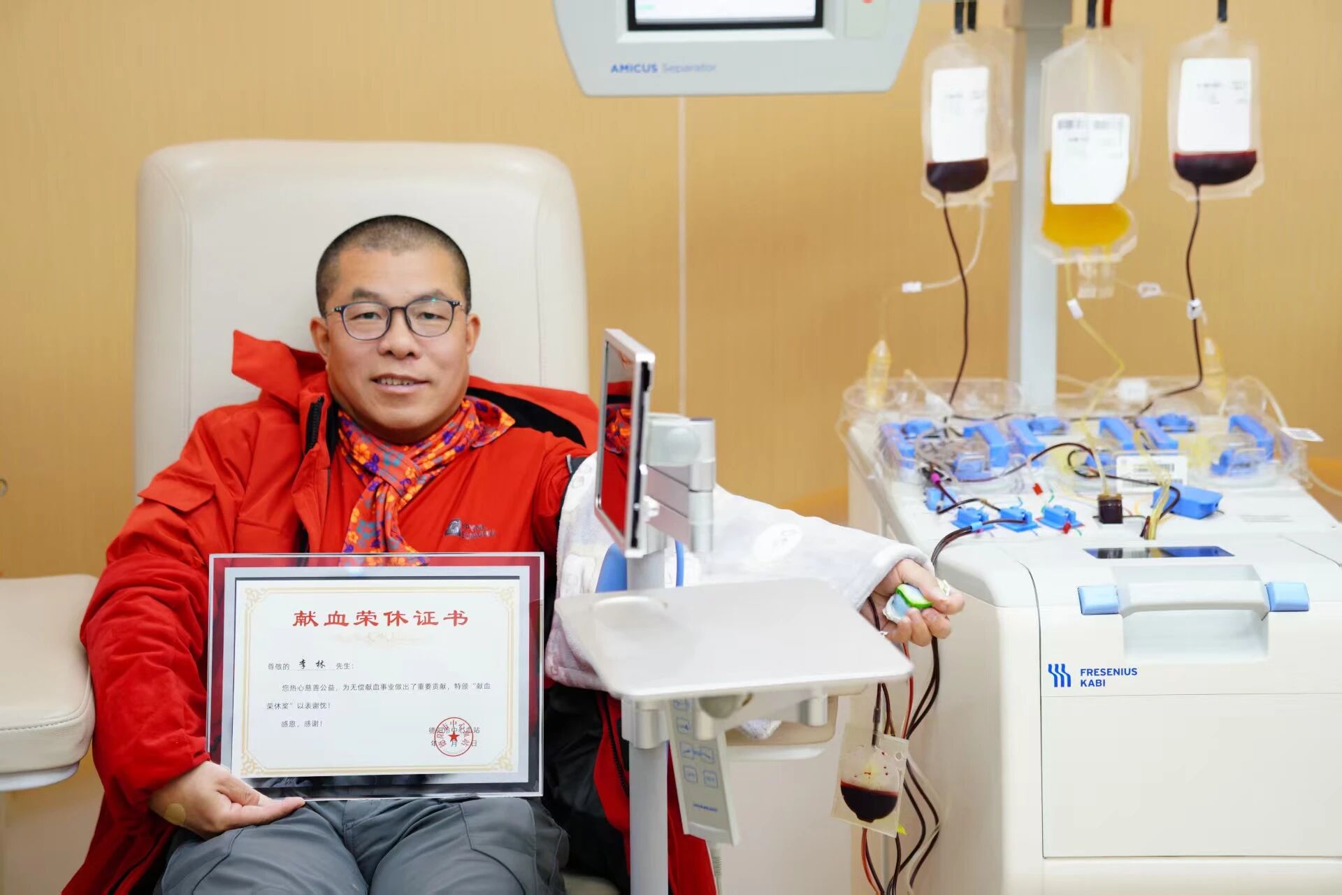 Ѫ19872025硱ԽʱѪ