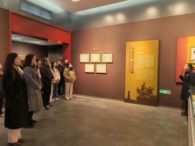 ΢ͼƬ_20251212093244 - (1).jpg